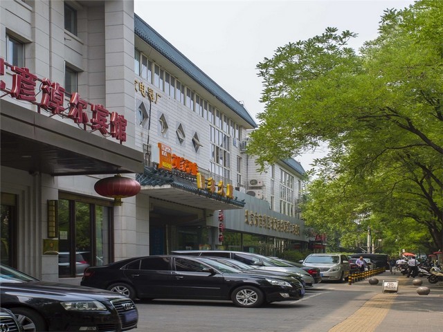 湖南美国AMETEK新品发布